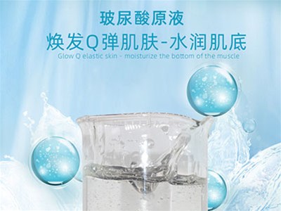 械字号面膜，面膜界的高标准面膜